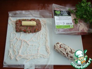 Люля-кебаб с моцареллой