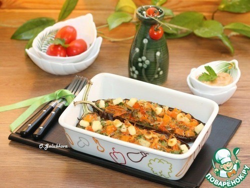 Лодочки из баклажана с творожным сыром Лодочки из баклажана с творожным сыром