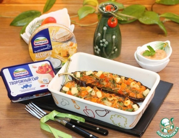 Лодочки из баклажана с творожным сыром Лодочки из баклажана с творожным сыром