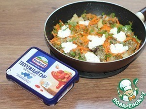 Лодочки из баклажана с творожным сыром Лодочки из баклажана с творожным сыром