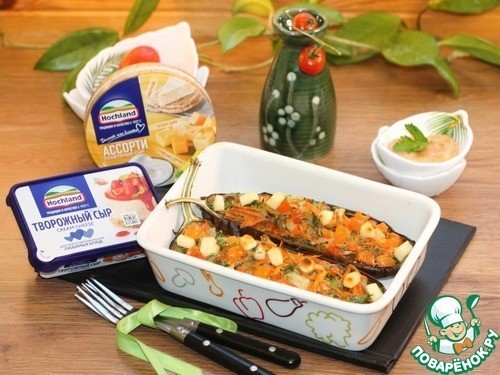 Лодочки из баклажана с творожным сыром Лодочки из баклажана с творожным сыром