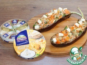 Лодочки из баклажана с творожным сыром Лодочки из баклажана с творожным сыром