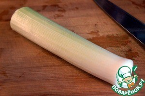 Лук-порей фаршированный