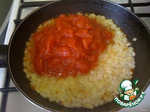 Лук-порей с бараниной