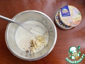 Макароны "Сливочные"