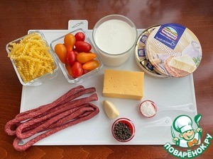 Макароны "Сливочные"