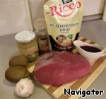 Маринад для говядины, запеченной в рукаве Маринад для говядины, запеченной в рукаве