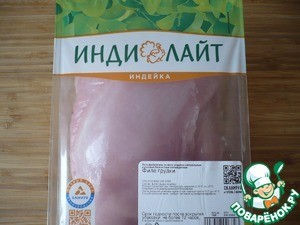 Маринованные овощи "Жардиньера"к натуральным котлетам Маринованные овощи "Жардиньера"к натуральным котлетам