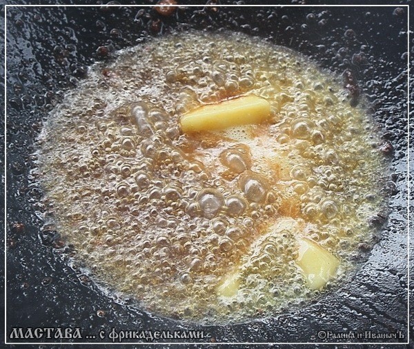 Мастава с фрикадельками Мастава с фрикадельками