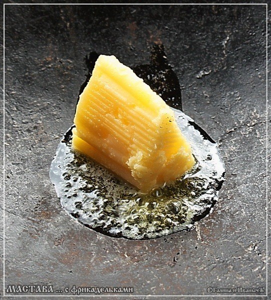 Мастава с фрикадельками Мастава с фрикадельками