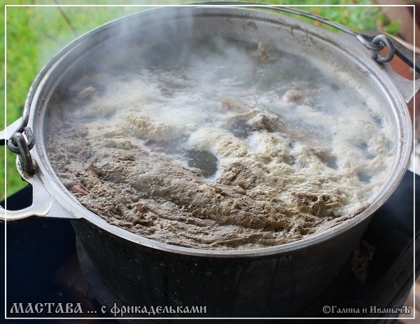 Мастава с фрикадельками Мастава с фрикадельками