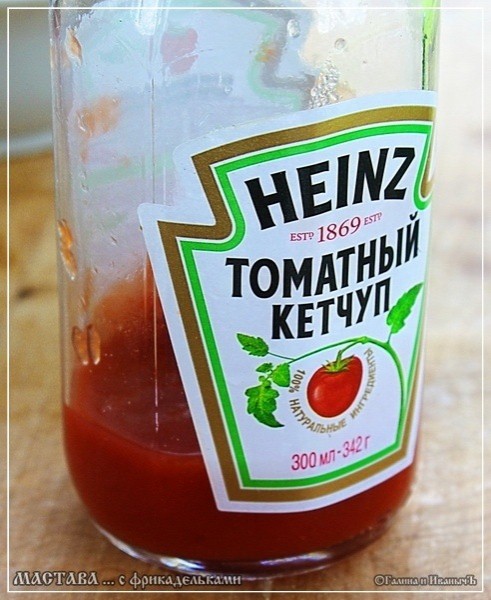 Мастава с фрикадельками Мастава с фрикадельками