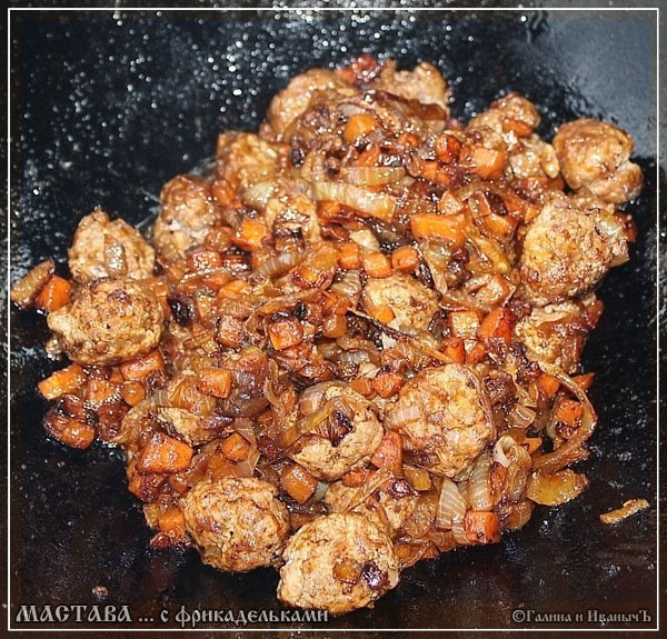 Мастава с фрикадельками Мастава с фрикадельками