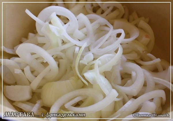 Мастава с фрикадельками Мастава с фрикадельками