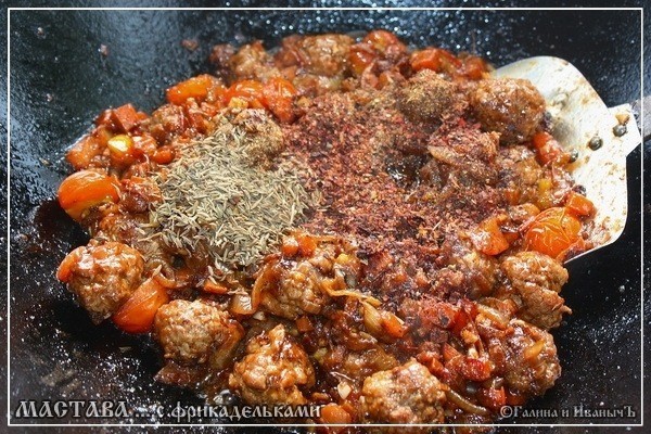 Мастава с фрикадельками Мастава с фрикадельками