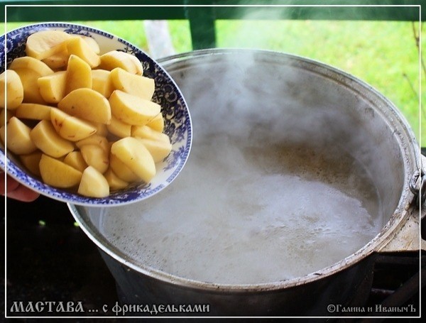 Мастава с фрикадельками Мастава с фрикадельками