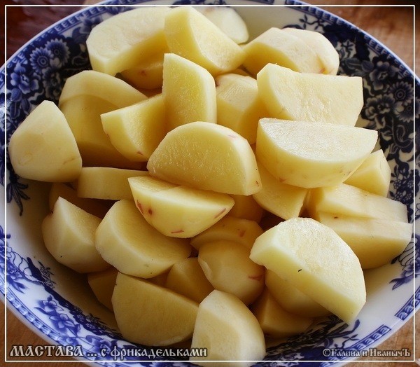 Мастава с фрикадельками Мастава с фрикадельками