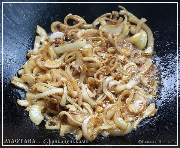 Мастава с фрикадельками Мастава с фрикадельками