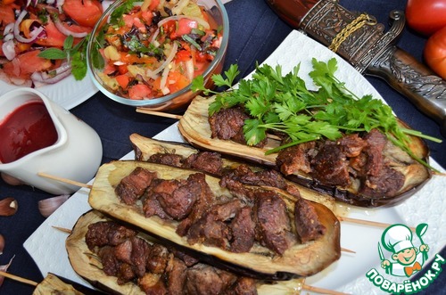 Мцвади в баклажане