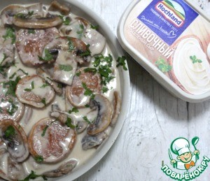 Медальоны из свинины к званому обеду