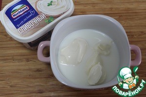 Медальоны из свинины к званому обеду