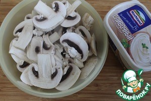 Медальоны из свинины к званому обеду