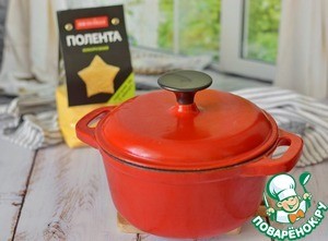 Медовая полента на топлёном молоке Медовая полента на топлёном молоке