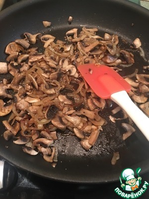 Мешочки из свинины с начинкой Мешочки из свинины с начинкой