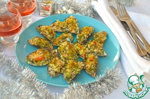 Мидии гратен Мидии гратен