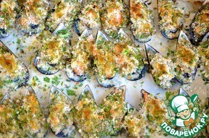 Мидии гратен Мидии гратен