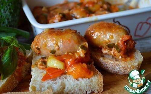 Мини-купаты с томатами и чесноком