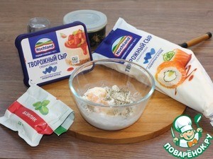 Минтай под шапочкой с сырным соусом