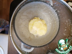 Минтай в азиатском стиле с овощным пюре Минтай в азиатском стиле с овощным пюре