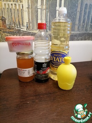 Минтай в азиатском стиле с овощным пюре Минтай в азиатском стиле с овощным пюре