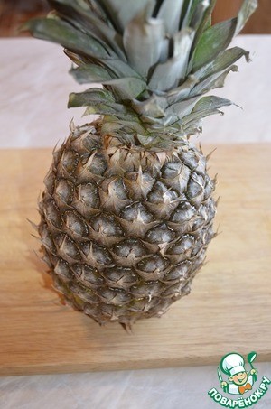 Мясная бомба с ананасом по-киккомановски Мясная бомба с ананасом по-киккомановски