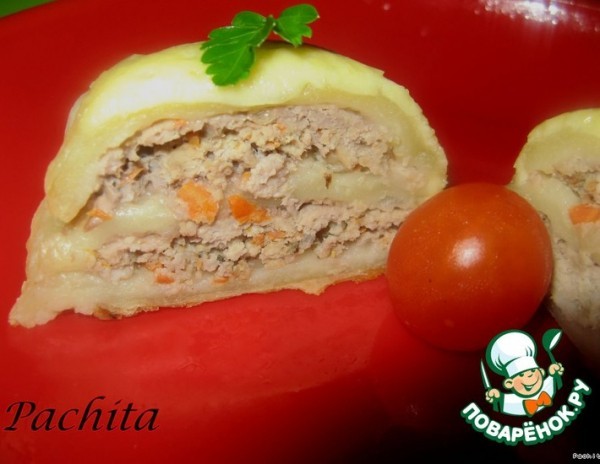 Мясной бюрек Мясной бюрек