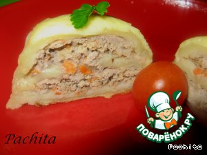 Мясной бюрек Мясной бюрек