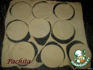 Мясной бюрек Мясной бюрек