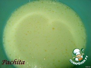 Мясной бюрек Мясной бюрек