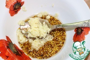 Мясной изыск Мясной изыск