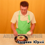 Мясной калач