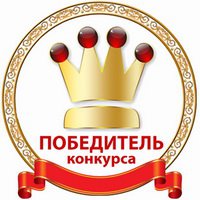 Мясной калач