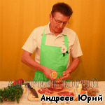 Мясной калач