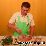 Мясной калач