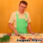 Мясной калач