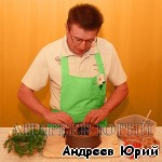 Мясной калач