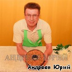 Мясной калач