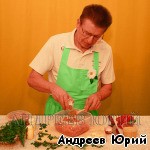 Мясной калач