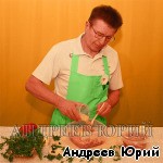 Мясной калач