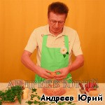 Мясной калач